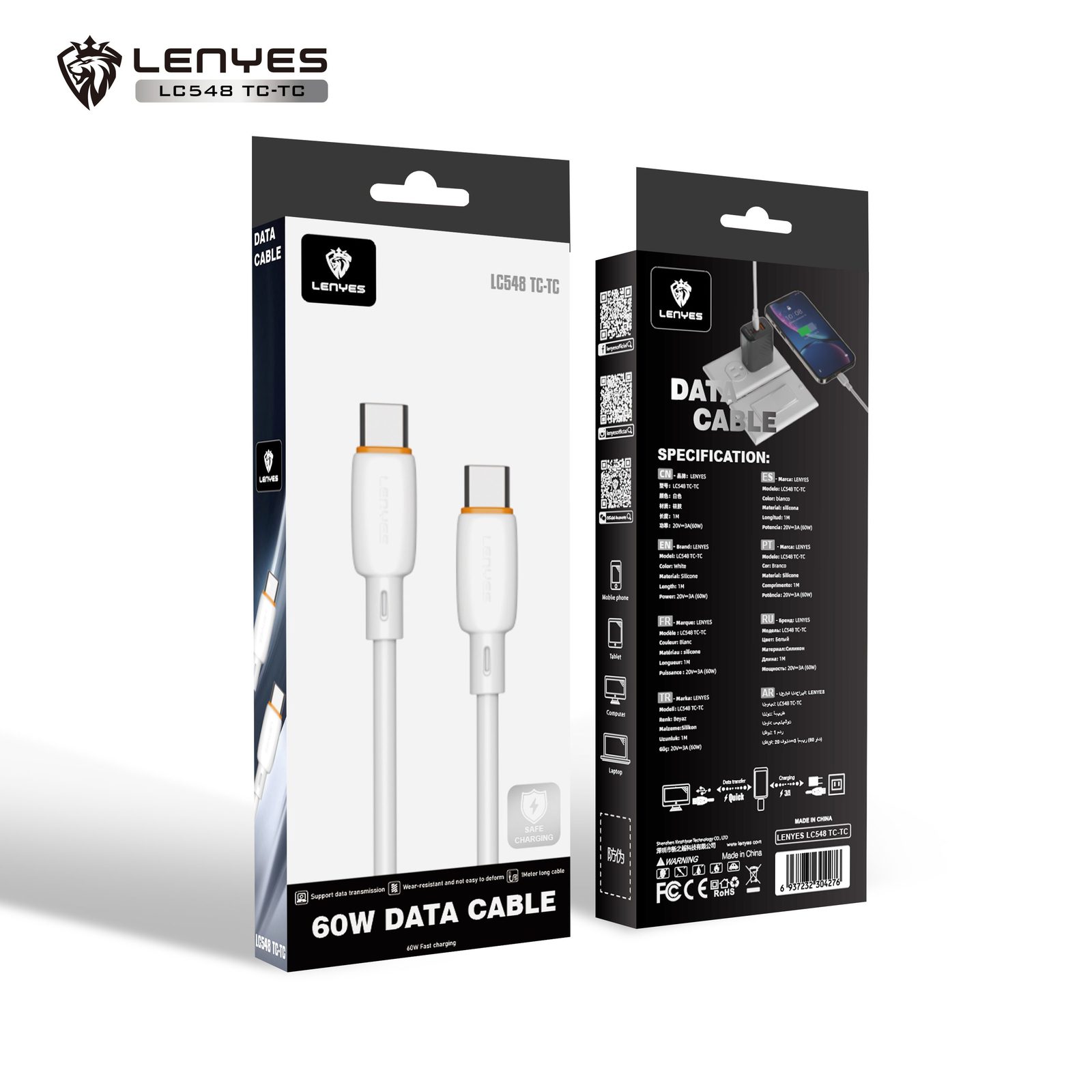 Cable de Silicona Lenyes LC548 Carga Diaria vista 4