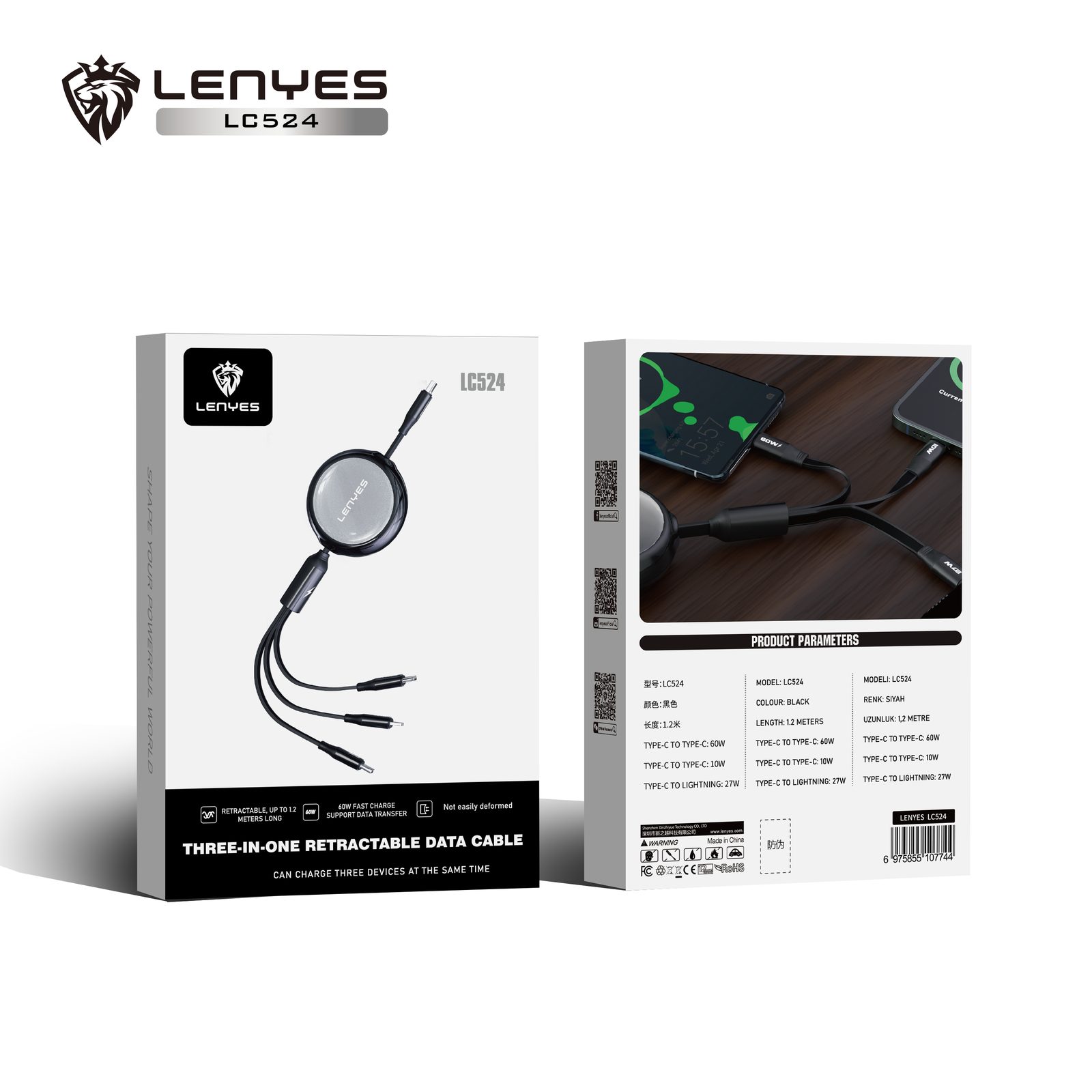Cable Retráctil 3en1 Lenyes LC524 60W vista 1