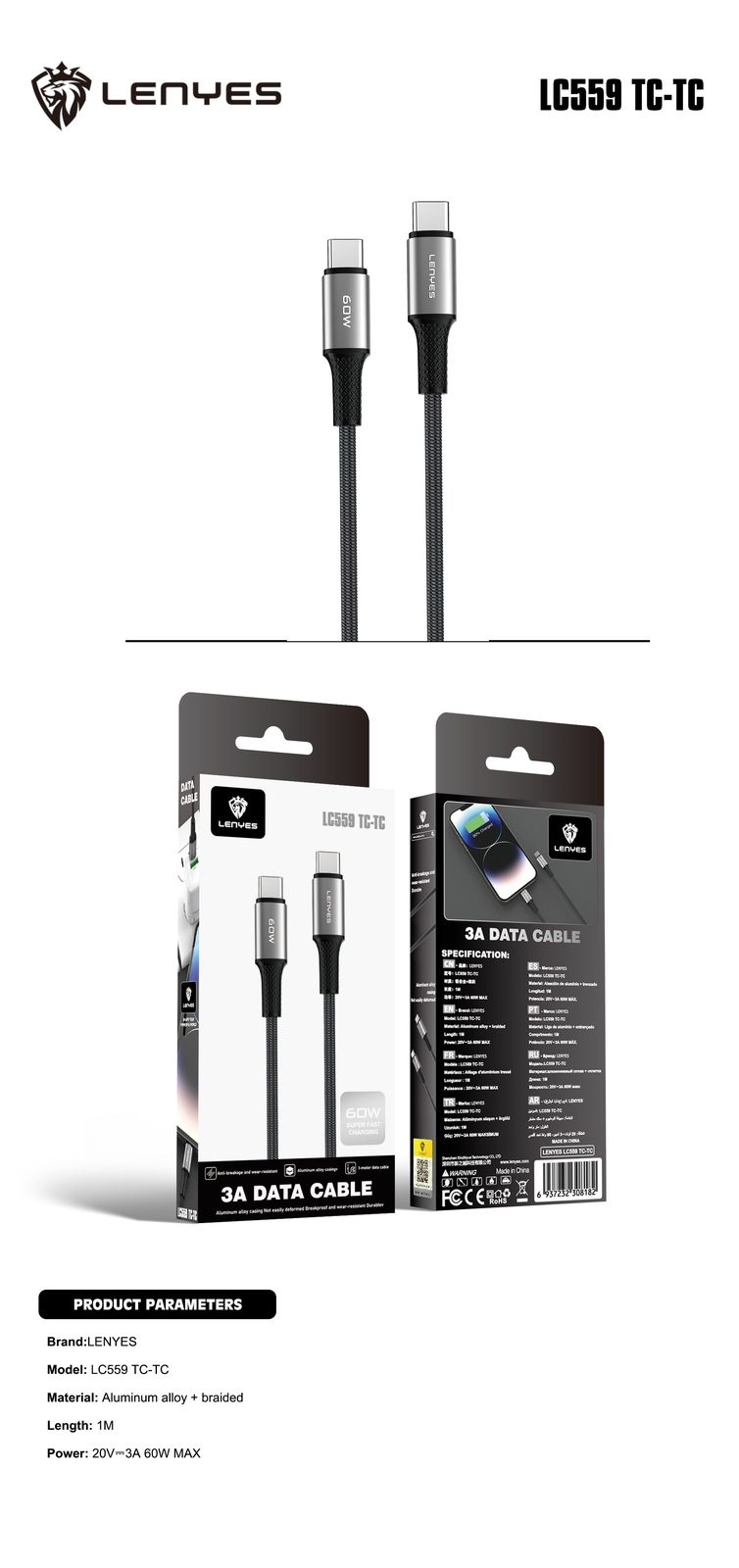 Cable USB-C Lenyes LC559 60W Fast Charge vista 3