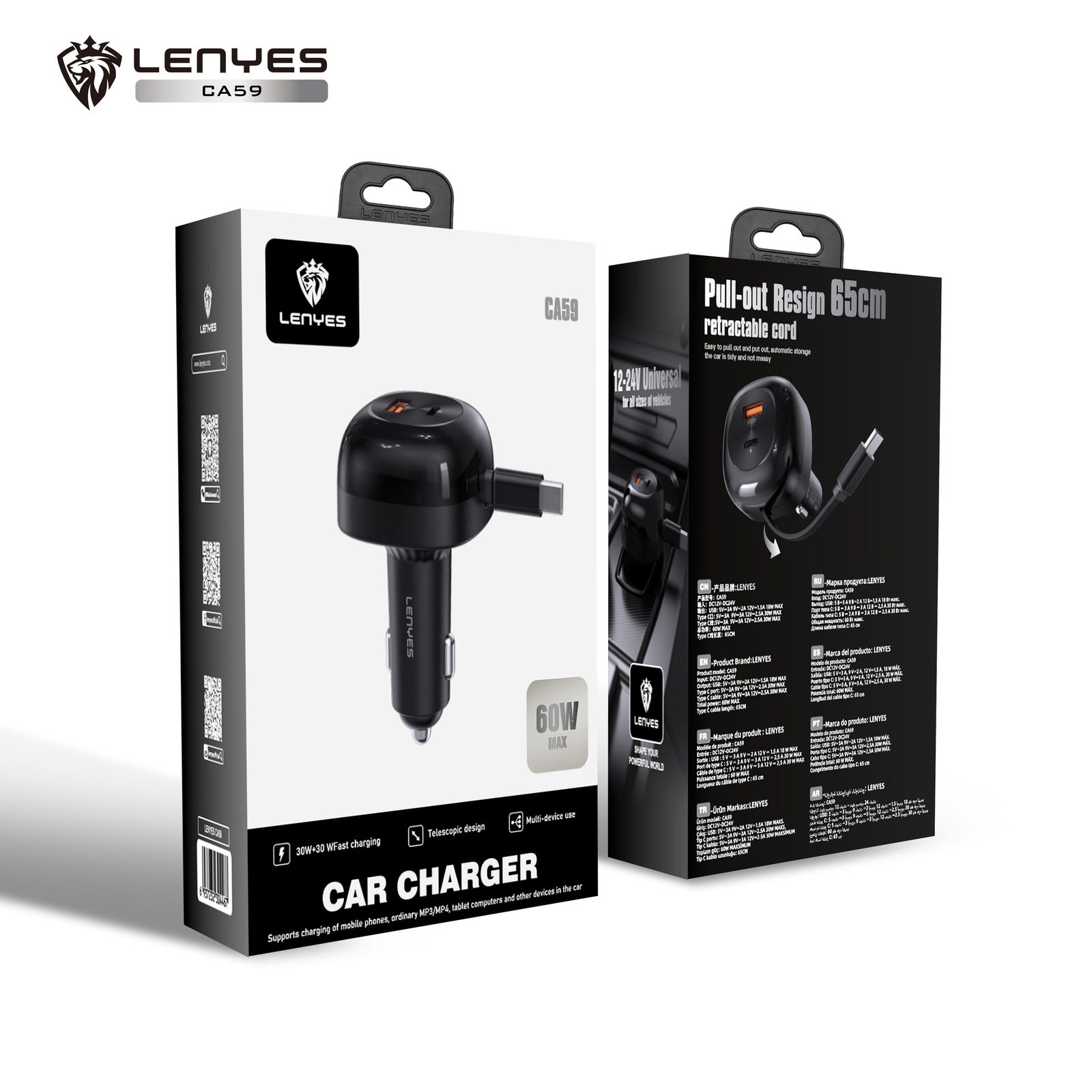 Cargador de Coche Lenyes CA59 60W Retráctil vista 1