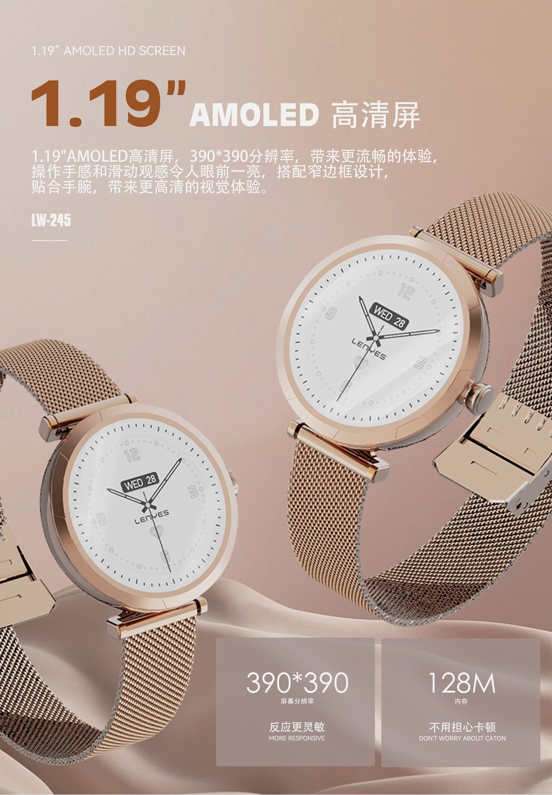 Lenyes LW-245 Smartwatch Deportivo vista 6