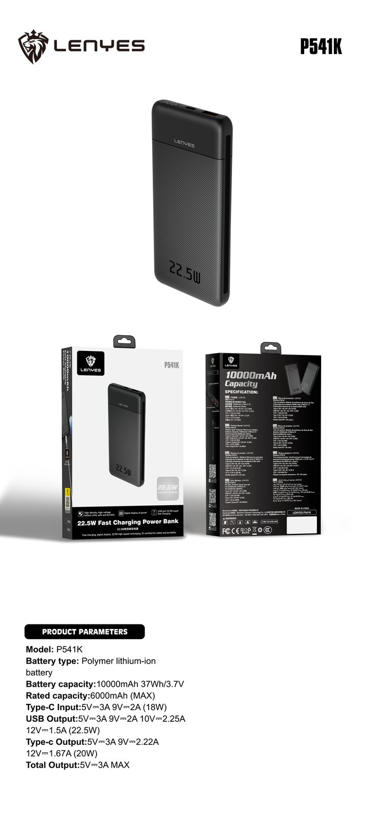 Powerbank Lenyes P542K con Cables Integrados vista 6