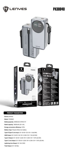 Powerbank Lenyes PX3004D 30.000mAh