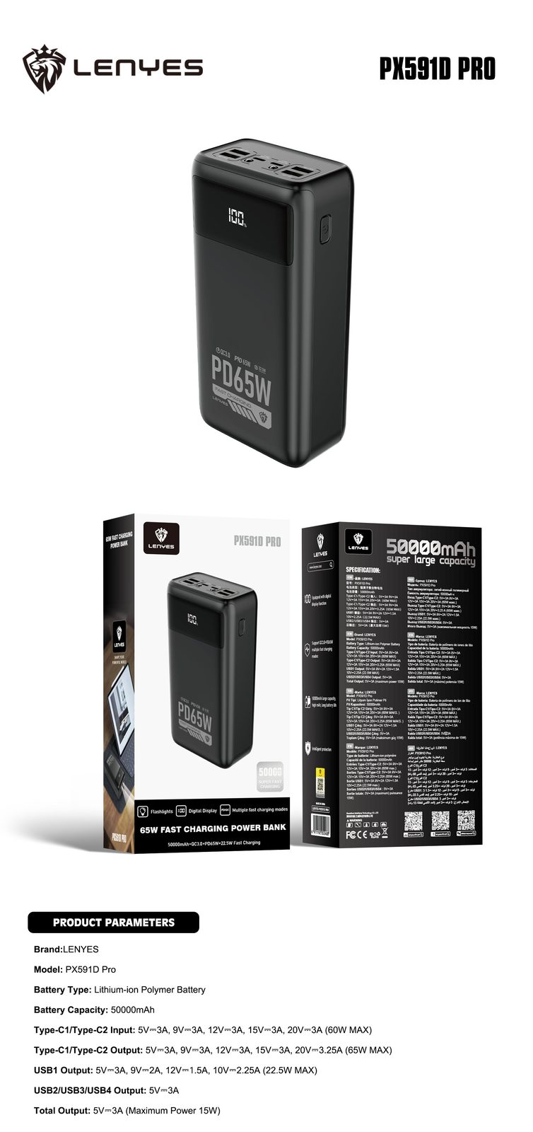 Powerbank Lenyes PX591 Pro 50.000mAh vista 3