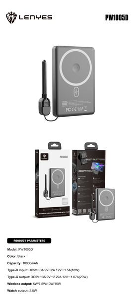 Powerbank Magnético Lenyes PW1005D 10.000mAh