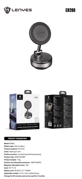 Soporte Magnético Lenyes CR200 Ventosa Eléctrica