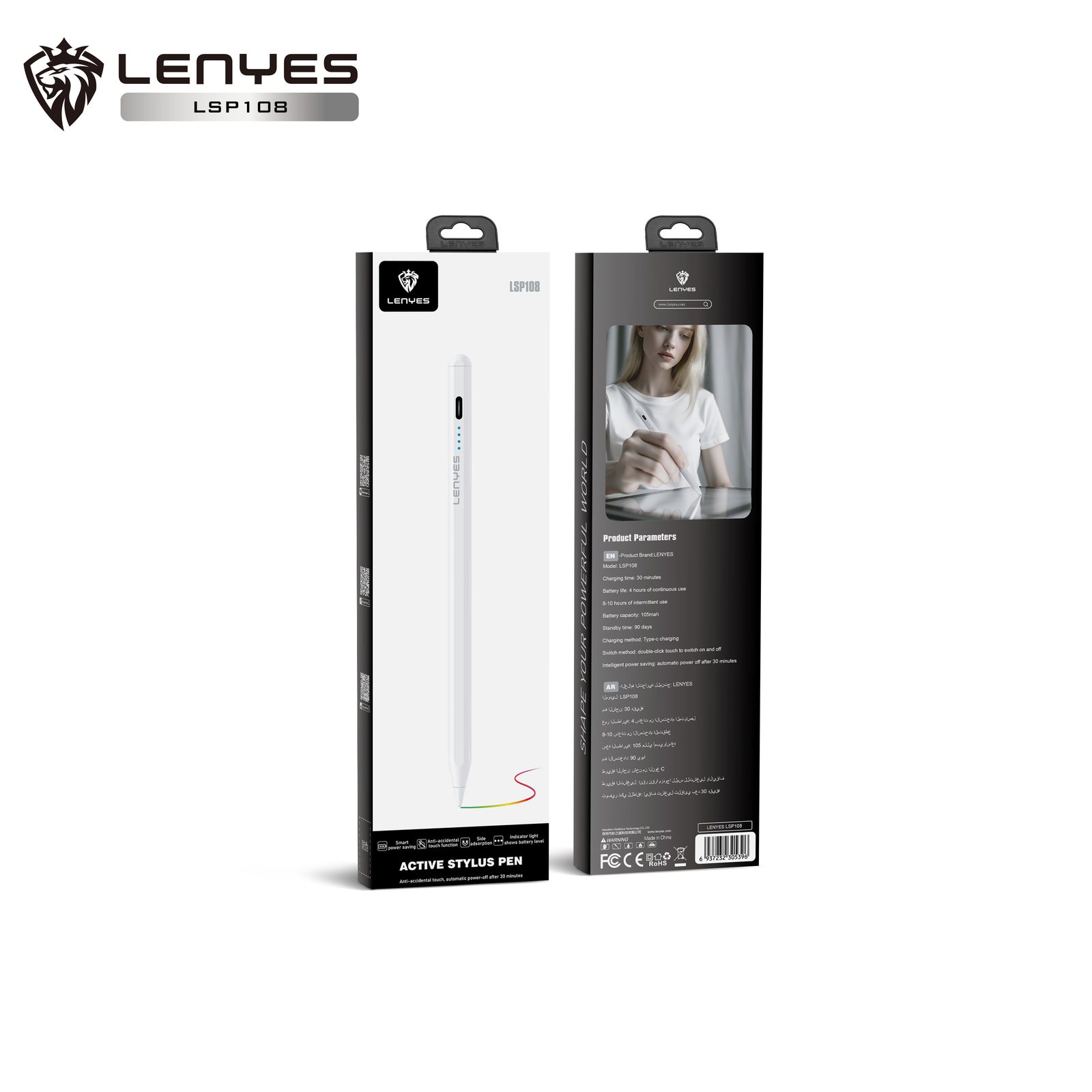 Stylus Pen Lenyes LSP108 Activo Compacto vista 1